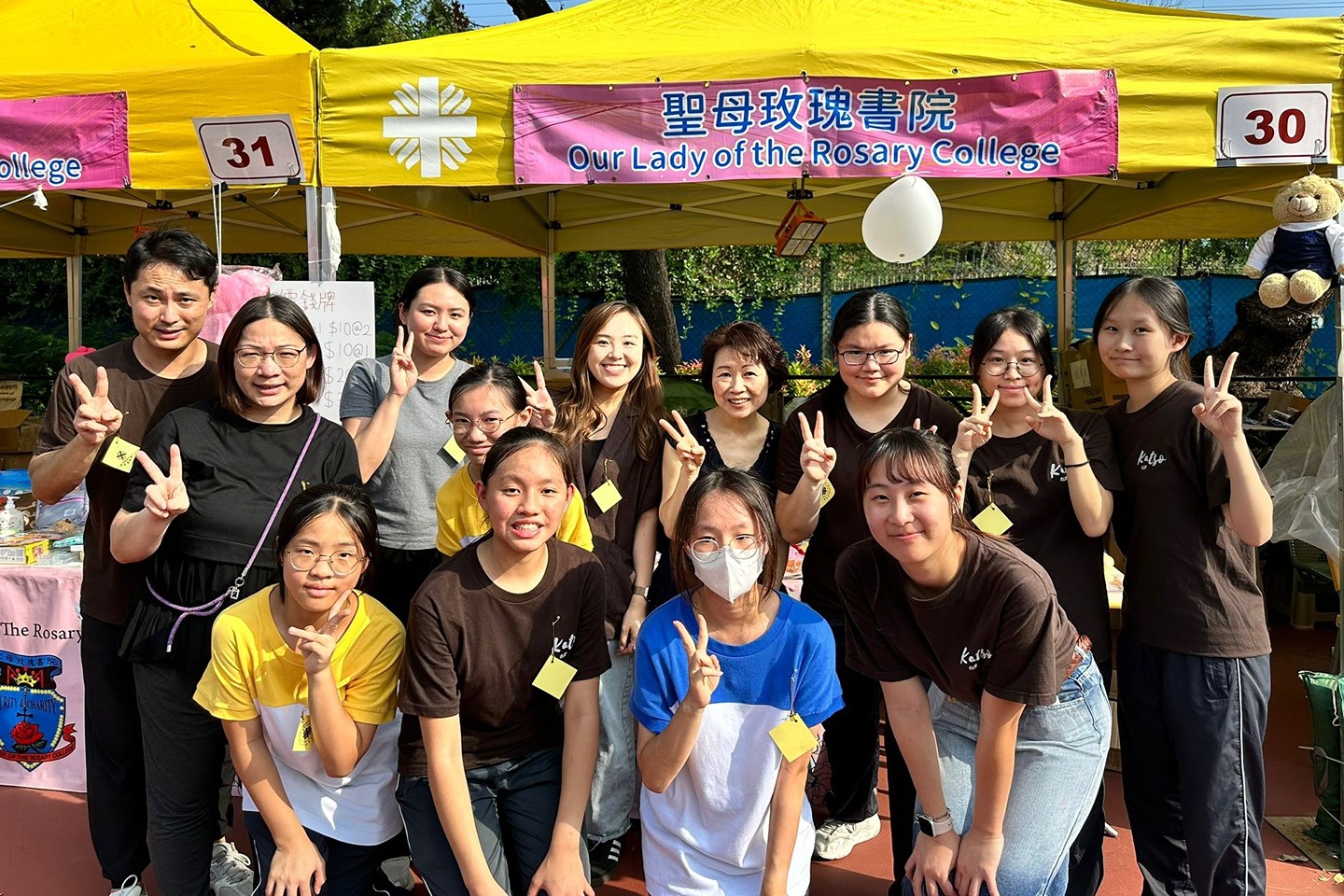 The Caritas Charity Bazaar