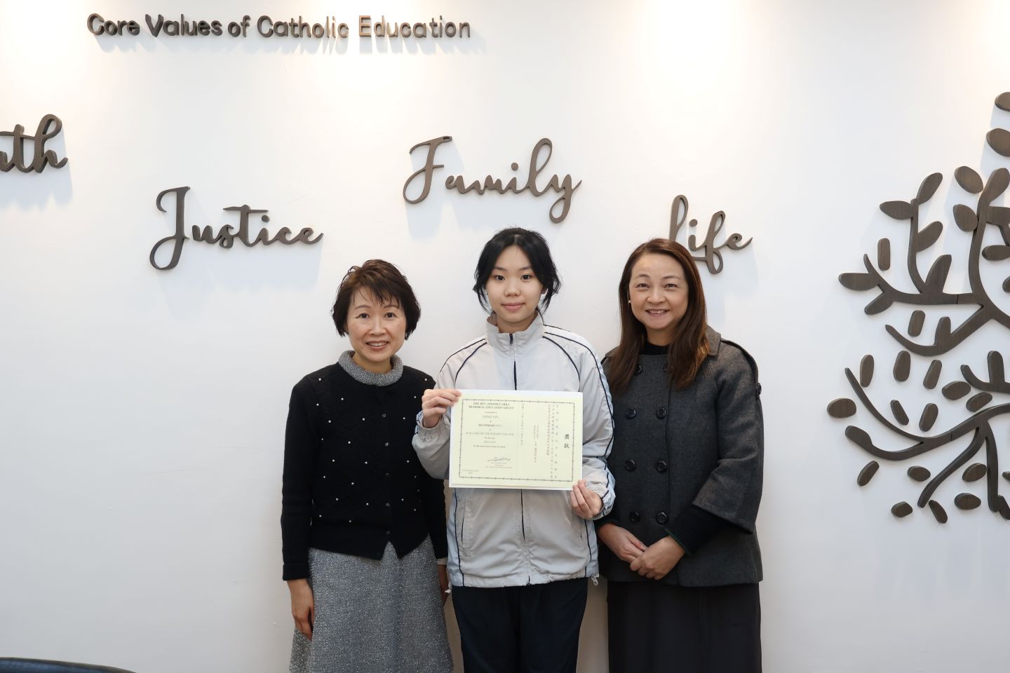 The Rev. Joseph Carra Memorial Education Grant 2025-2026